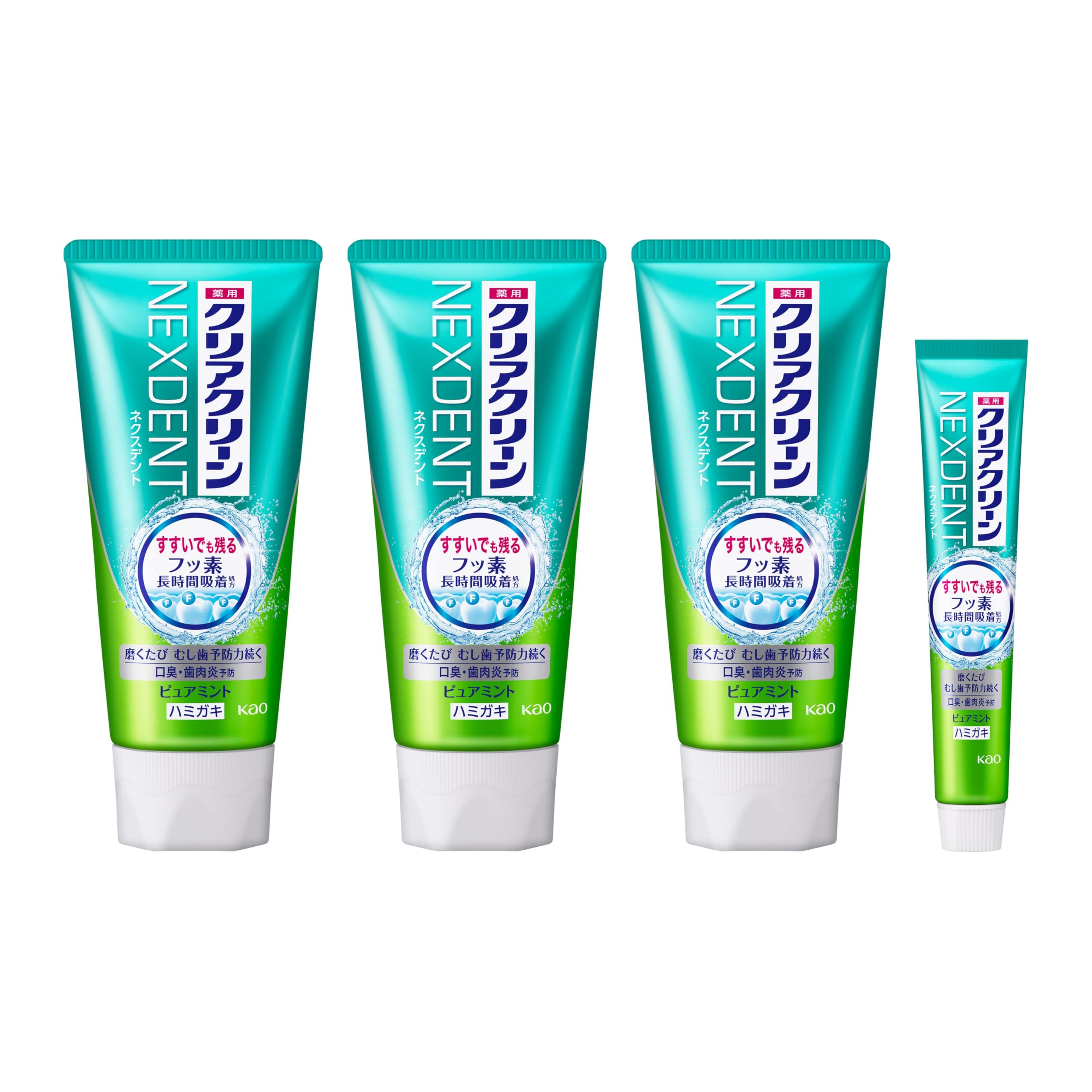 Cleante（クリアンテ）3本セット Amazon | クリアクリーン ネクスデント 120g×3個＋ハミガキ粉付 [医薬