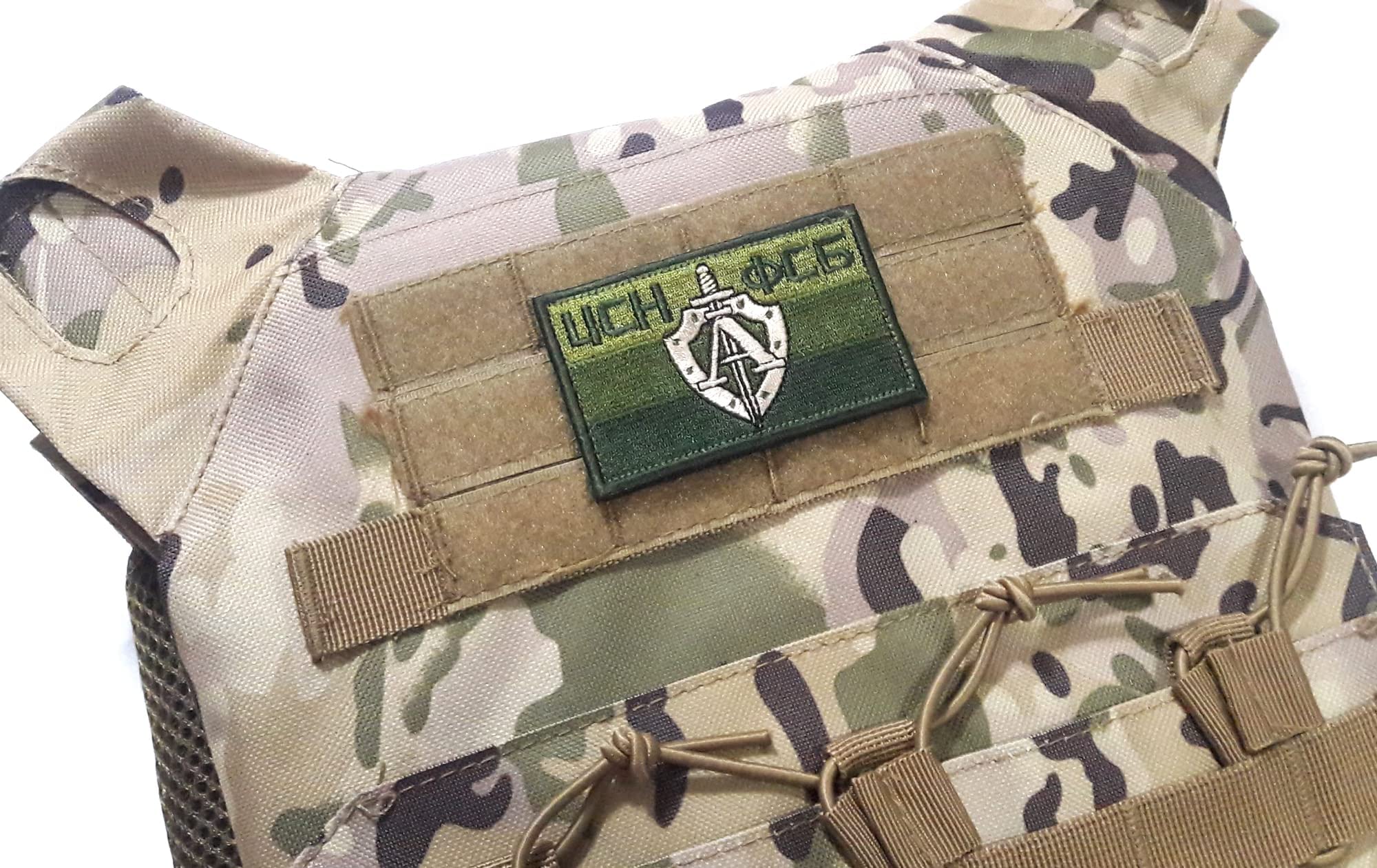 ロシア軍 実物 FSIN ロシア連邦刑執行庁 迷彩服 デジタル 48-4 ロシア軍 実物 FSIN ロシア連邦刑執行庁 迷彩服 デジタル 48-4