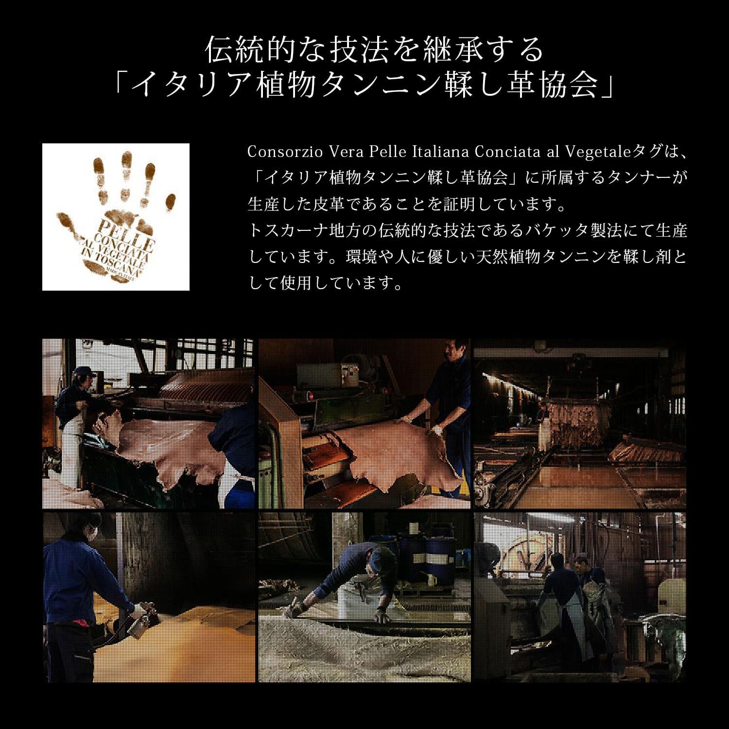 [ナル] イタリアンレザー ベルト メンズ 本革 ビジネス カジュアル イタリア製 革 牛革 レザー 28mm幅 2.8cm幅 長め