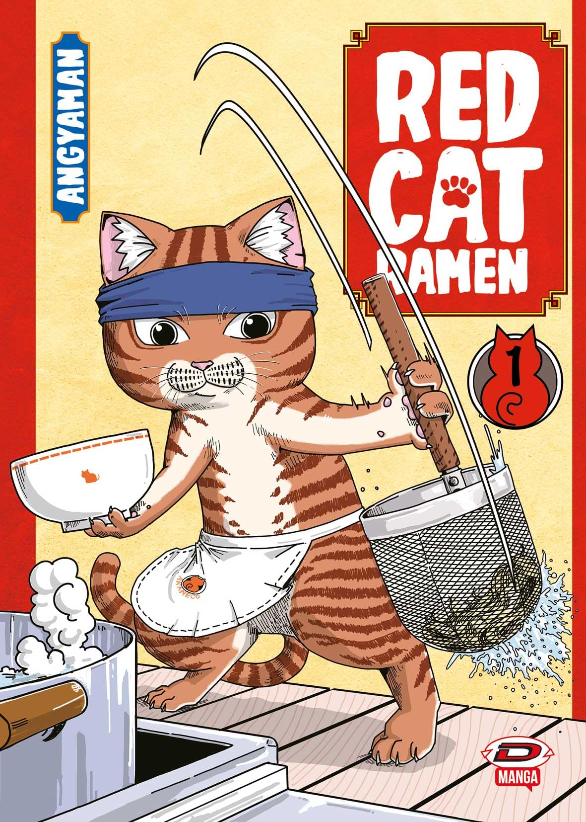 Red Cat Ramen (Vol. 1) - 4