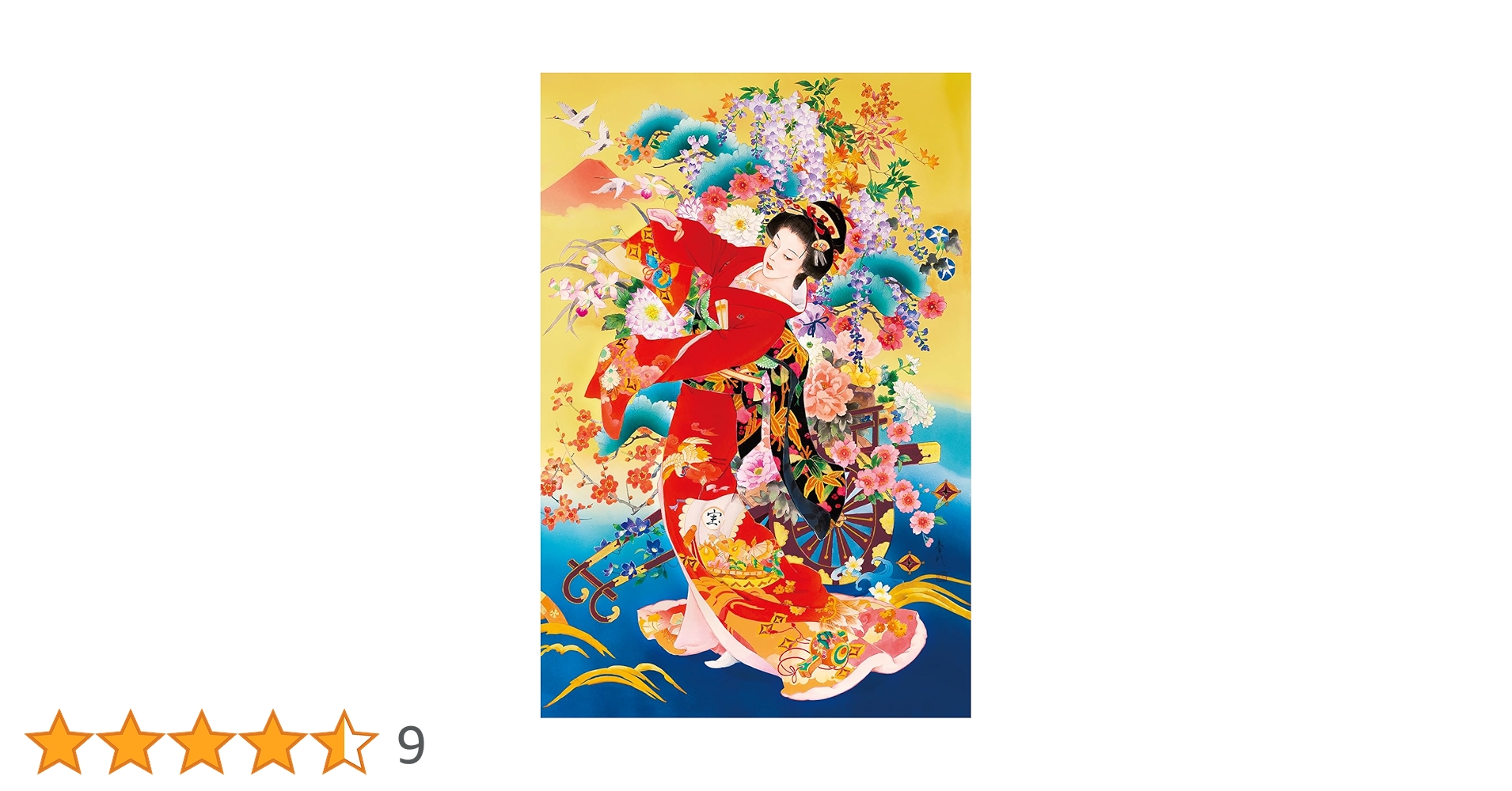 Amazon.co.jp: エポック社 1000ピース ジグソーパズル イラスト/アート Amazon.co.jp: エポック社 1000ピース ジグソーパズル イラスト/アート