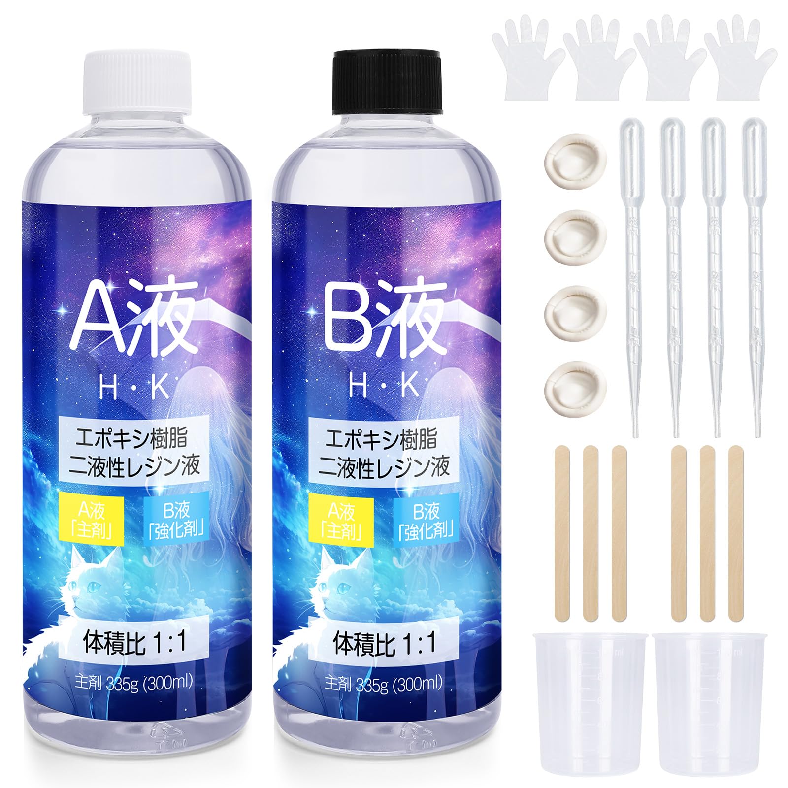 しらたま★レジン液★大容量★セット★AB液エポキシ樹脂★1000g★詰替用 しらたま☆レジン液☆大容量☆セット☆AB液エポキシ樹脂☆1000g
