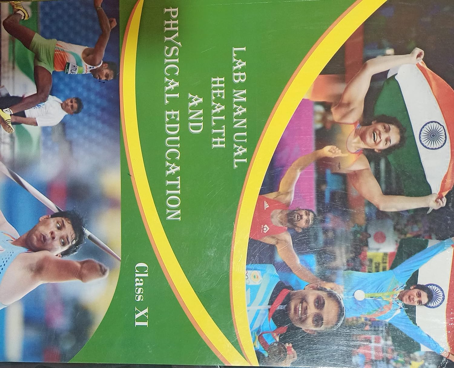 Laboratory Manual Physical Education Class 12 20202021 Arihant