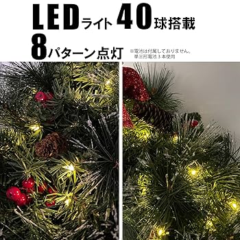 リース 赤い実と松ぼっくり クリスマス 壁掛け キャンドル　大きい 40センチ リース 赤い実と松ぼっくり クリスマス 壁掛け キャンドル