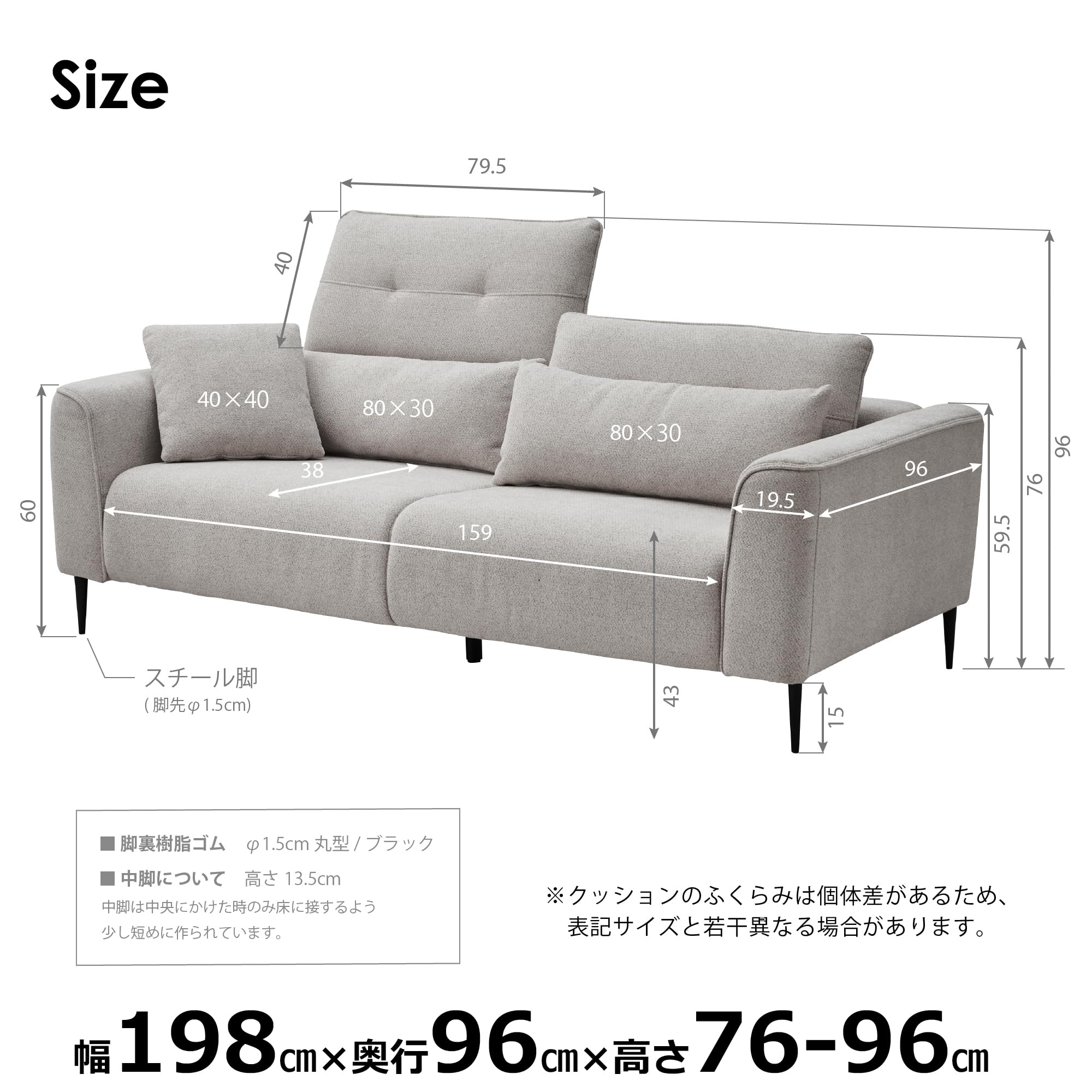Amazon｜関家具(Sekikagu) ソファ ファブリック 背もたれ可動式 3人
