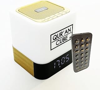 New Qur’an CubeⓇ with Remote control, LED X Multicoloured Touch Lamp, Portable Quran Speaker, 31 Different Recitations Of The Full Quran, 5 Times Adhan, Quran Memorisation Mode & Beautiful Nasheeds