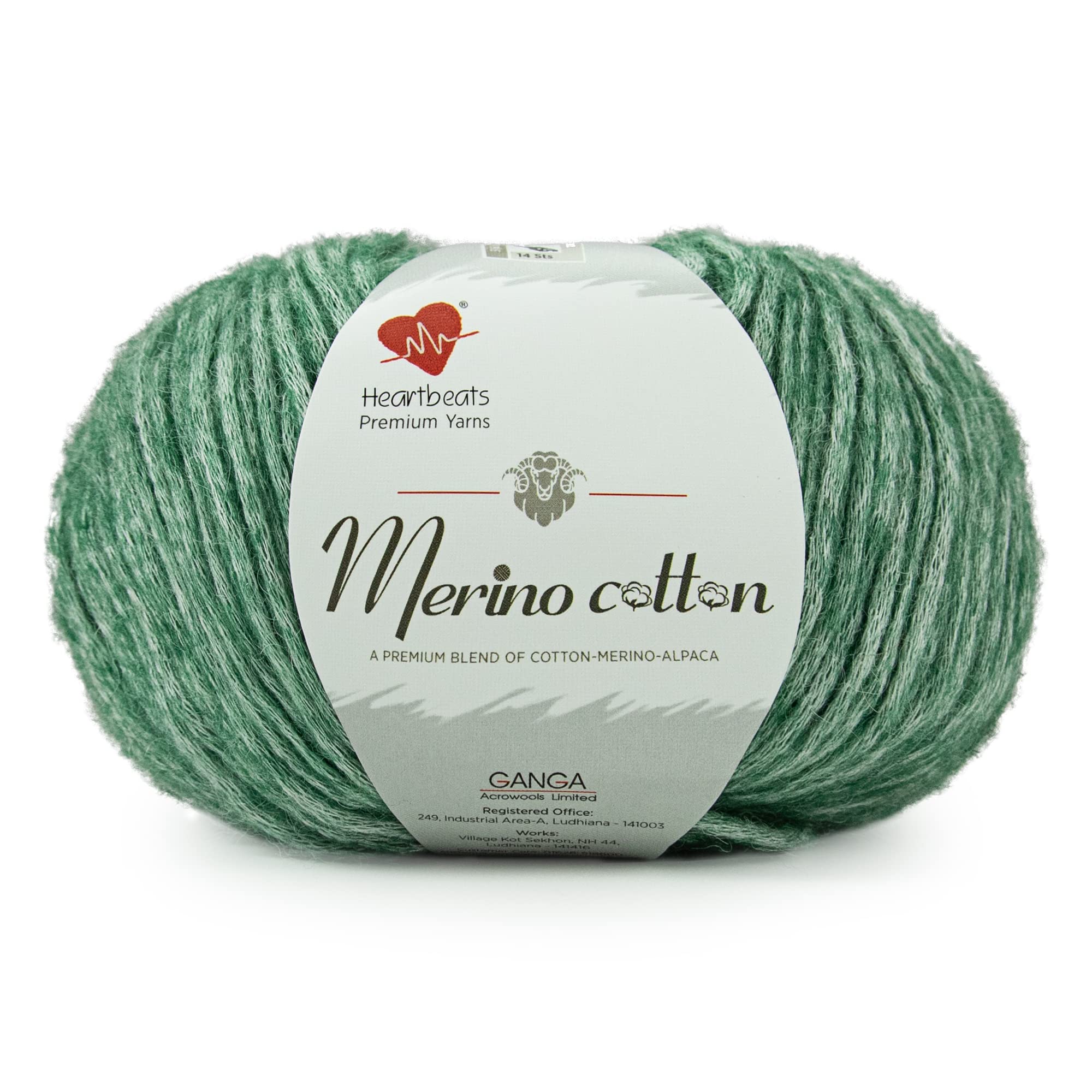Merino Cotton Yarn - 2 Balls (50gm) -9 Merino Cotton Yarn - 2 Balls (50gm) -9