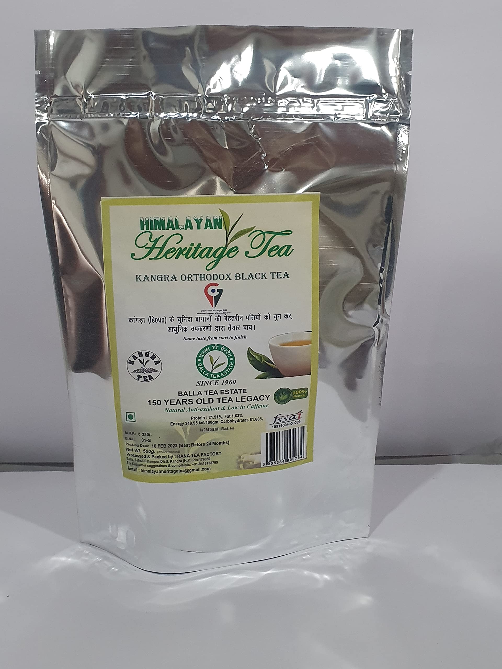 See full amazon price history chart for HIMALAYAN Heritages Kangra Orthodox Black Tea(500 Grams leaf tea) HIMALAYAN Heritages Kangra Orthodox Black Tea(500 Grams leaf tea) (B0BVK6T3VQ) Amazon Price History, Amazon Price Tracker