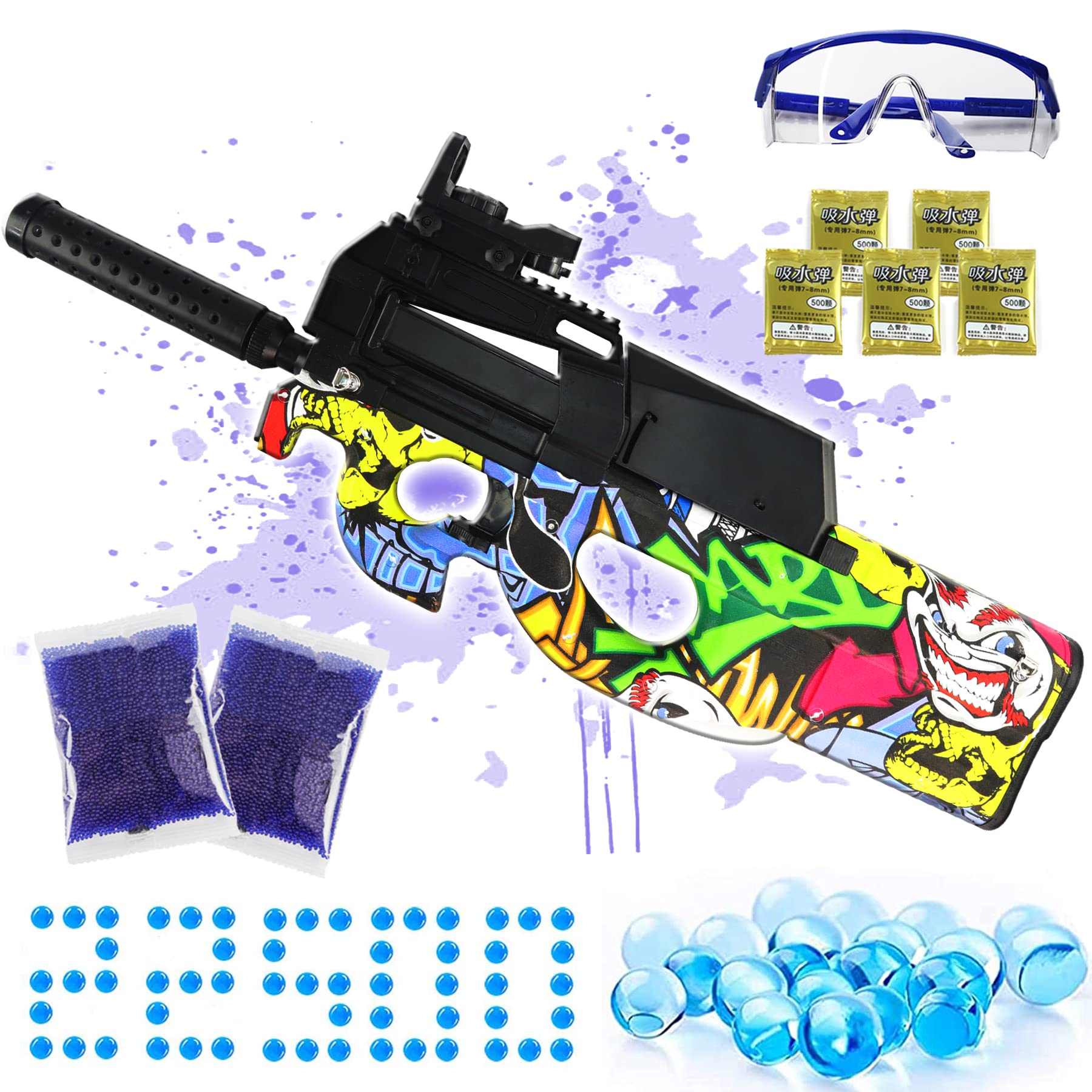 Gel Bullets Blaster Electric Toy Gun, Gel Balls Splat Blasters Shoot