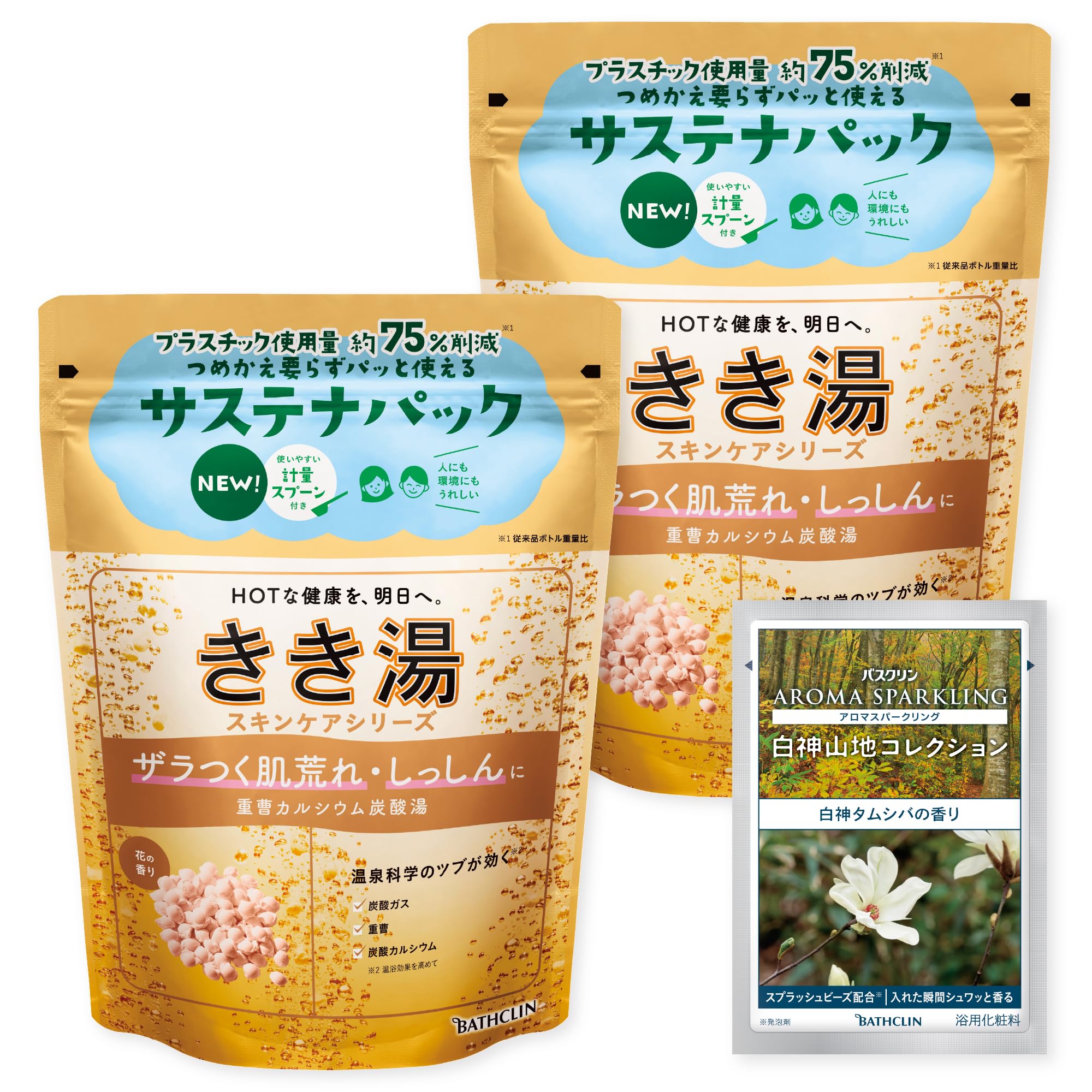 Amazon | きき湯 重曹カルシウム炭酸湯 [医薬部外品] バスクリン 360g×2個(分包1包付き) 花の香り 炭酸 入浴剤 ...