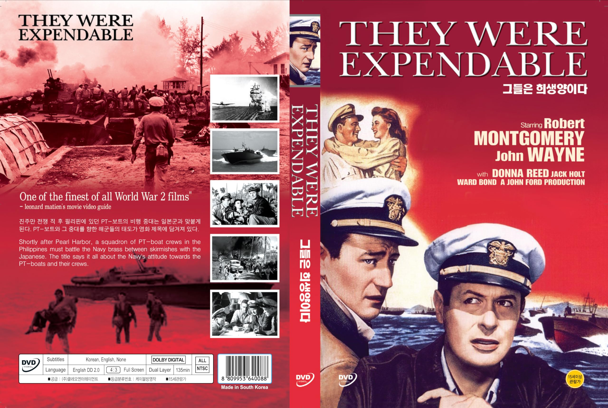 They Were Expendable: Revive el cine clásico con una sesión nocturna de drama bélico en casa