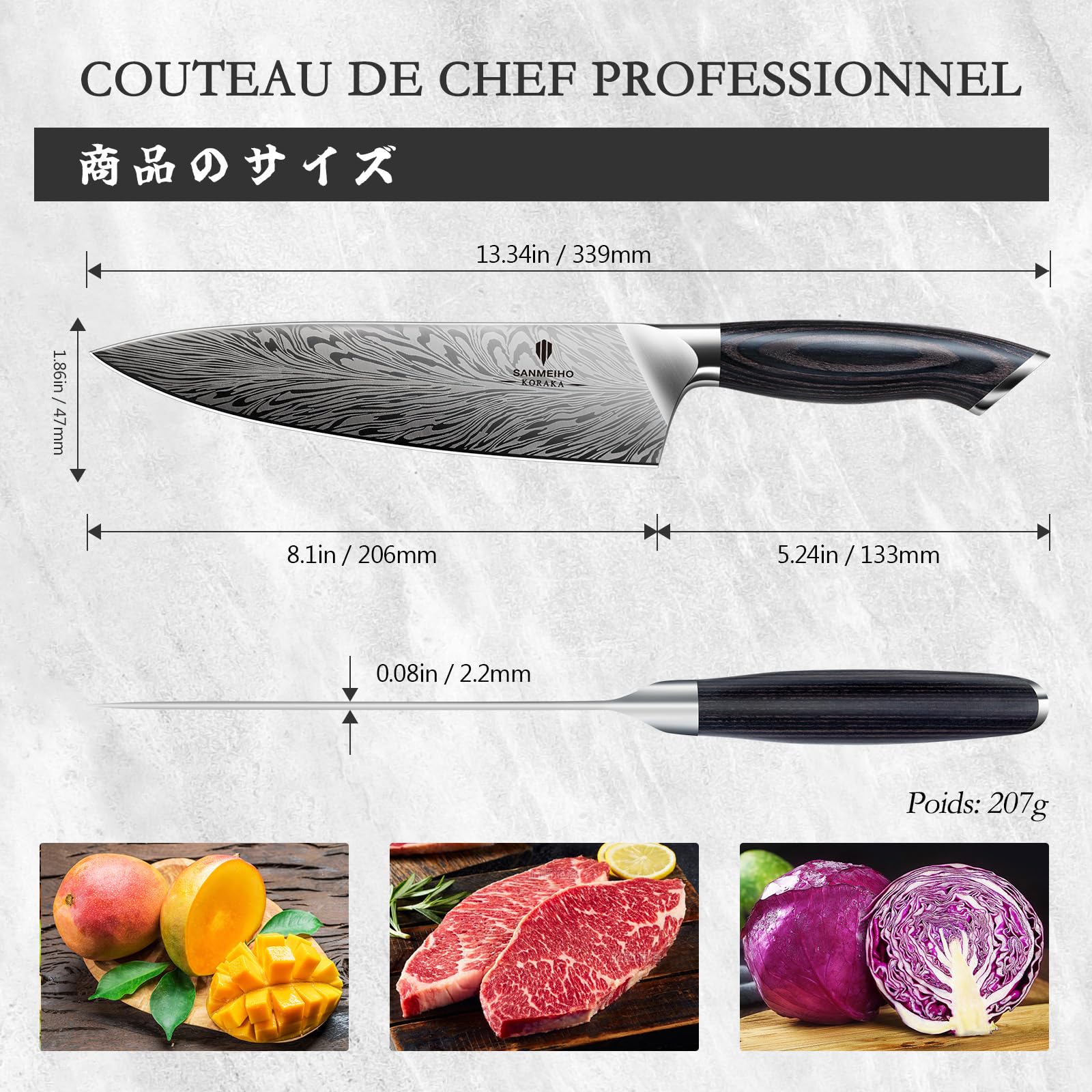 SANMEIHO Couteau de Chef Acier Poudré 20cm Japonais Lame Acier Haute Teneur en Carbone Manche Bois Pakka KORAKA