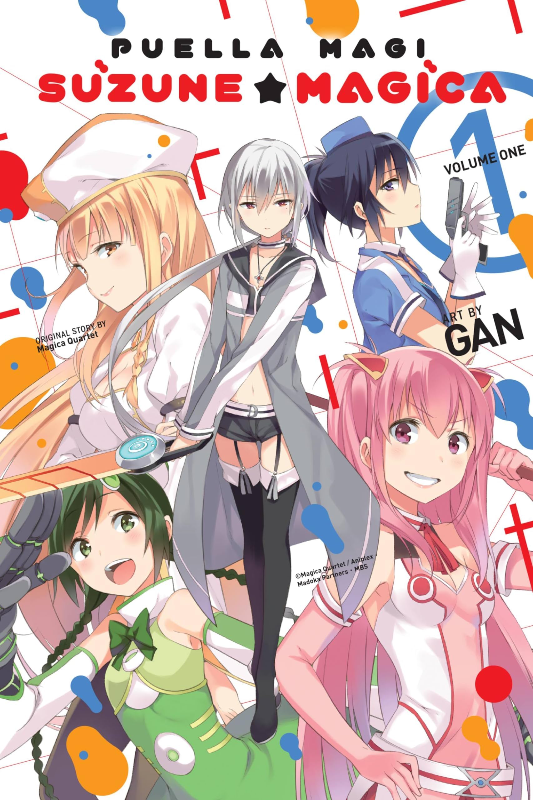Puella Magi Suzune Magica, Vol. 1 (Volume 1)