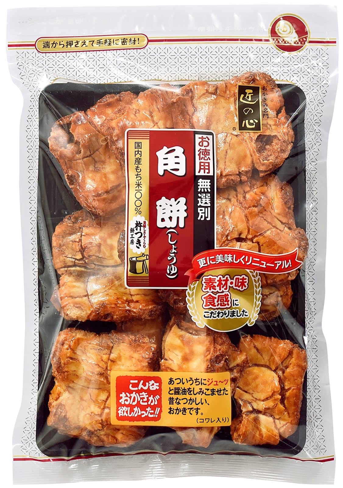 角餅（しょうゆ）