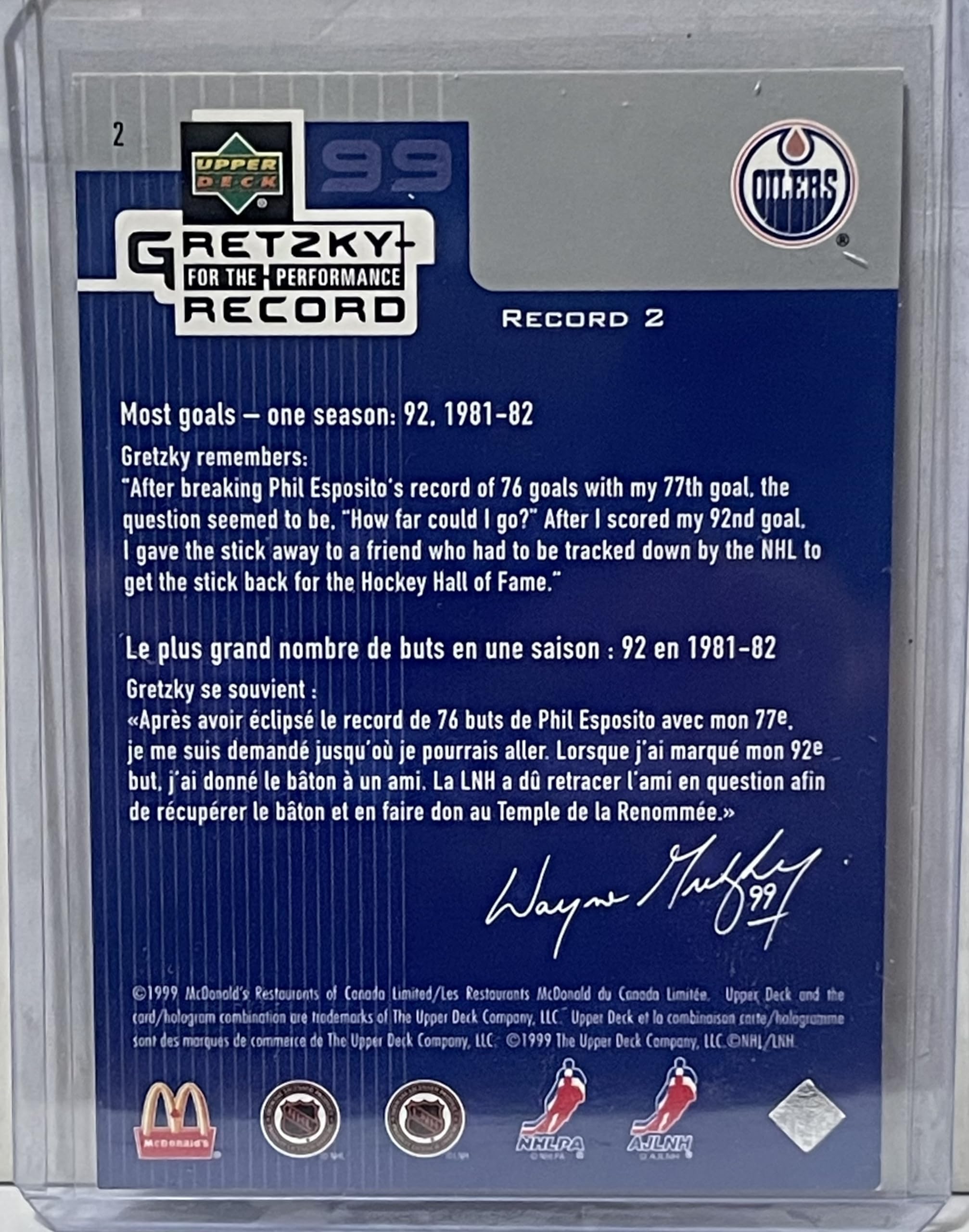 【新品】アールグラージュ賢者の石/Wing of Victoryの2点保証書付き 1999-00 Wayne Gretzky Hockey Card Upper Deck McDonald's