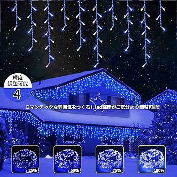 「1本2色切替」ソーラー LED イルミネーション つらら クリスマスイルミネー Amazon.co.jp: 【2色切替タイプ】ソーラー式LEDイルミネーション