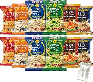 アマノフーズ フリーズドライ リゾット パスタ 6種類 12食 小袋ねぎ1袋 セット