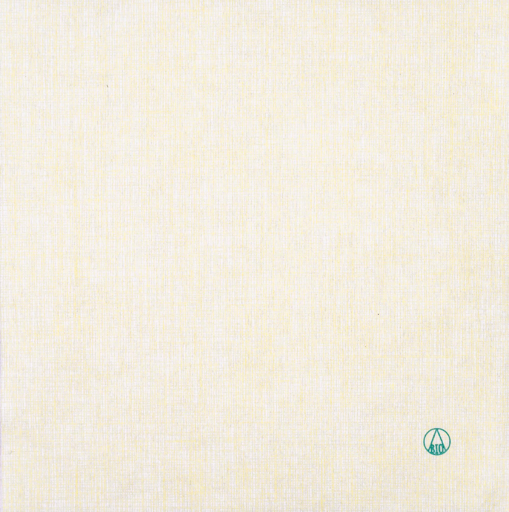 Tovaglioli usa e getta, compostabili, simili al tessuto, 40 x 40 cm, ¼ piegati BIO-EASY, effetto lino, ideali per matrimoni, battesimi, comunioni, compleanni, 50 pezzi (crema)