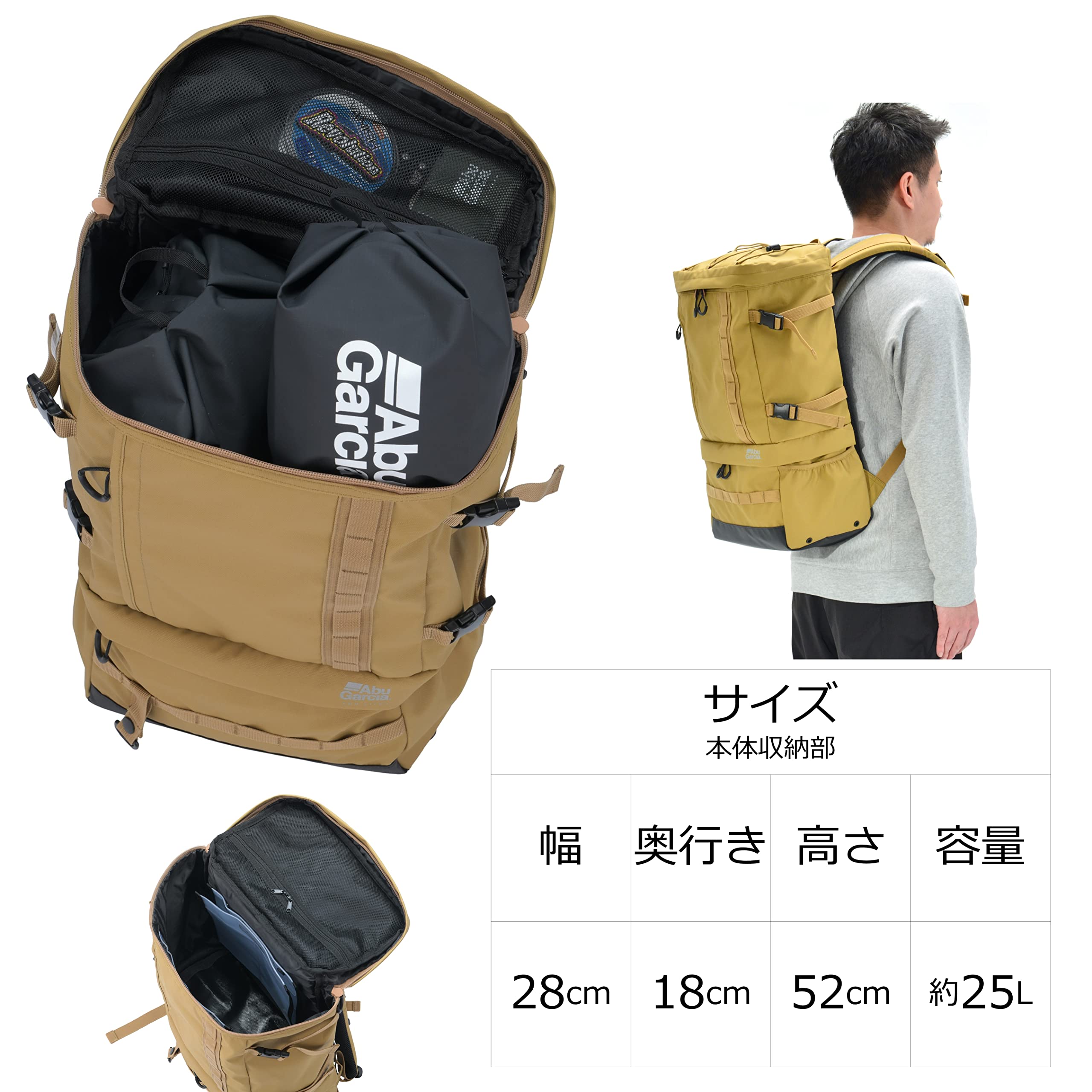 Amazon | AbuGarcia (アブガルシア) システムバックパックコーティング 