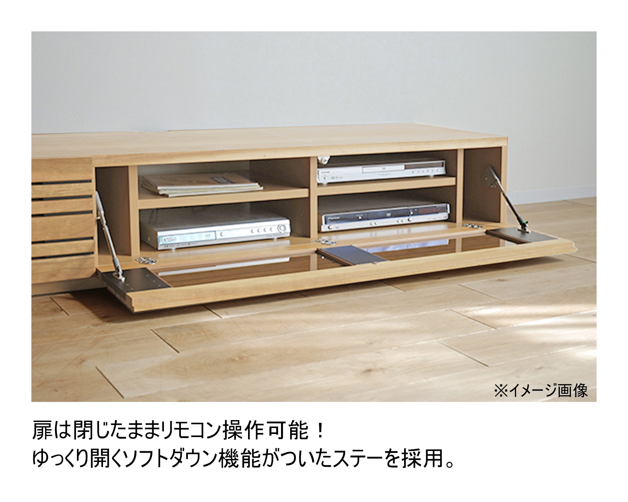 Amazon.co.jp: モリタインテリア工業(Moritainterior) テレビ台 