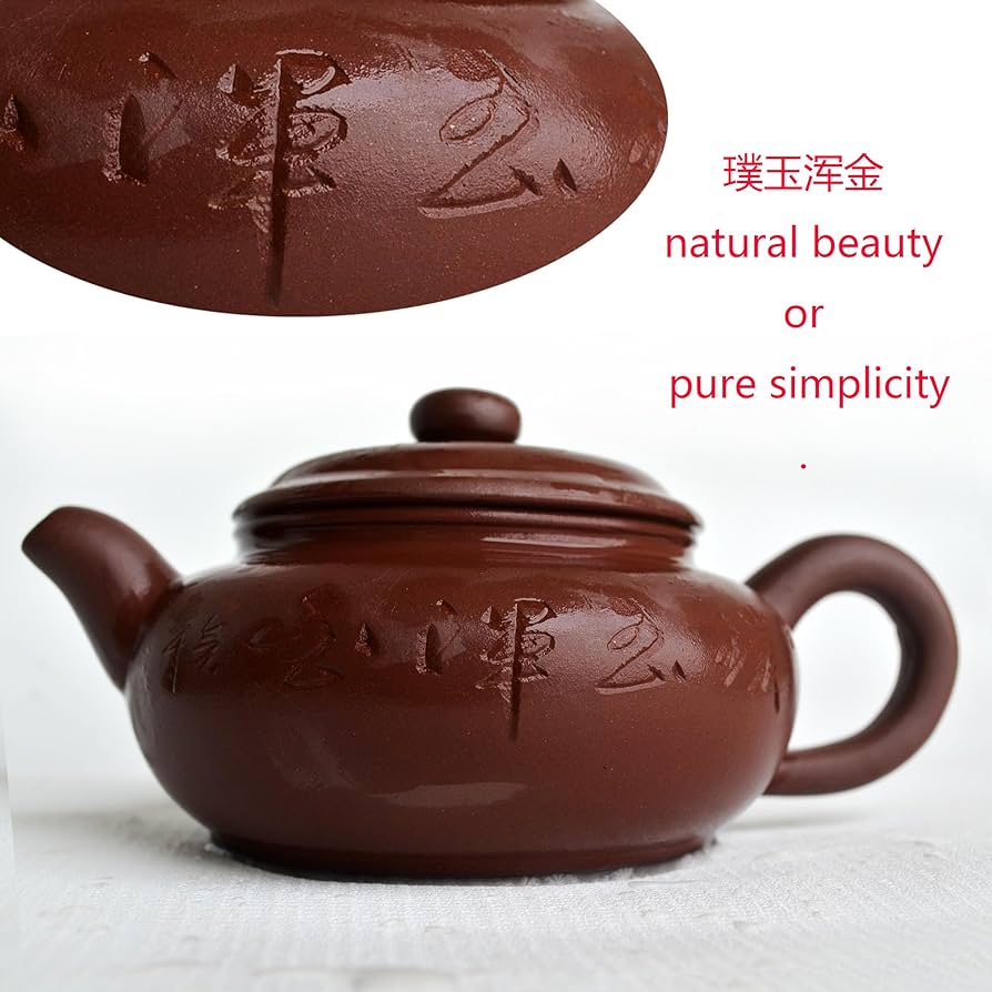茶壷 Amazon | Yxhupot ティーポット 7オンス 中国の粘土 Zisha