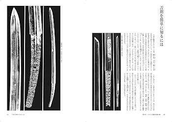 81b-rEWRy6L._AC_UF350,