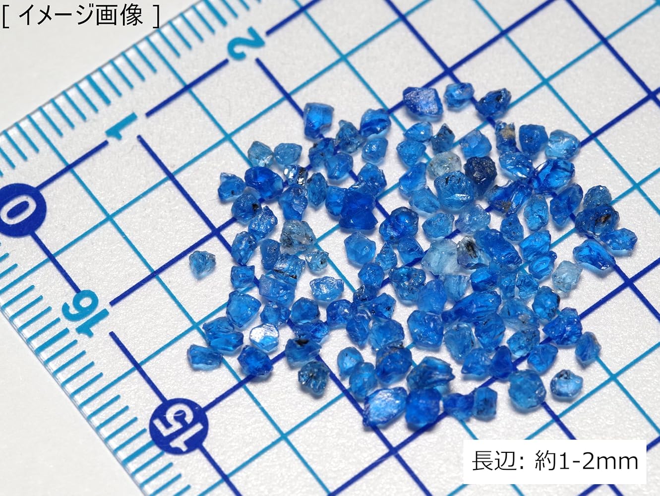 アウイン商品 アウィン（藍宝石） 原石 ｜石の販売専門店【vec stone club】