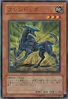 遊戯王　gx フレンドッグ　旧　アジア　レリーフ　crv 012 1st 遊戯王 gx フレンドッグ 旧 アジア レリーフ crv 012 1st - メルカリ