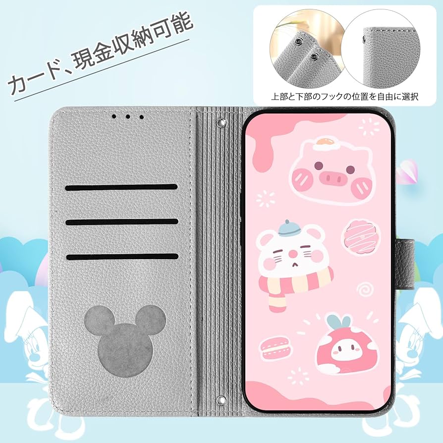 Amazon.co.jp: Qribo【富士通 F-52B 用手帳ケース】らくらく