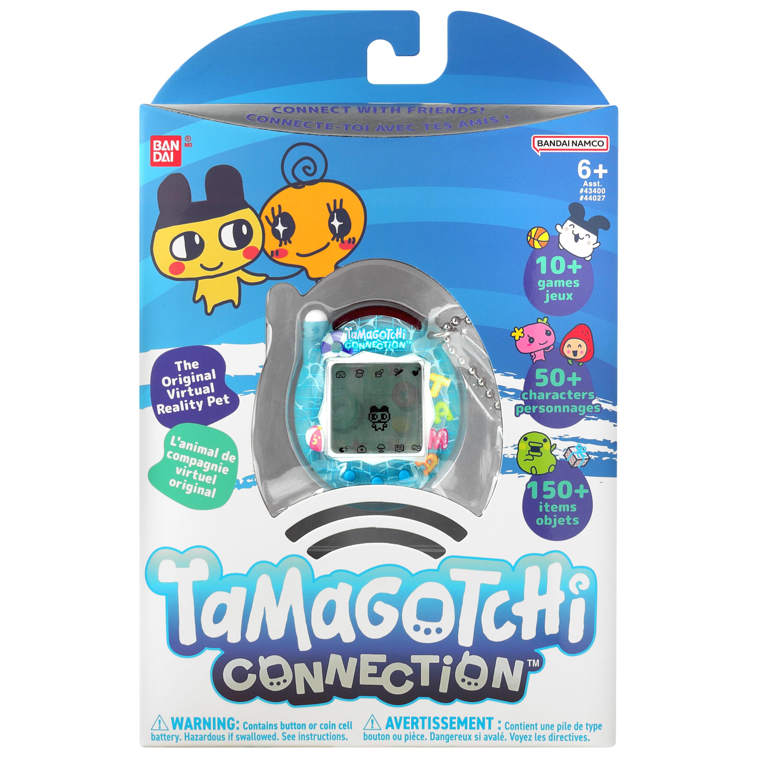 Tamagotchi Connection - Pool - 5
