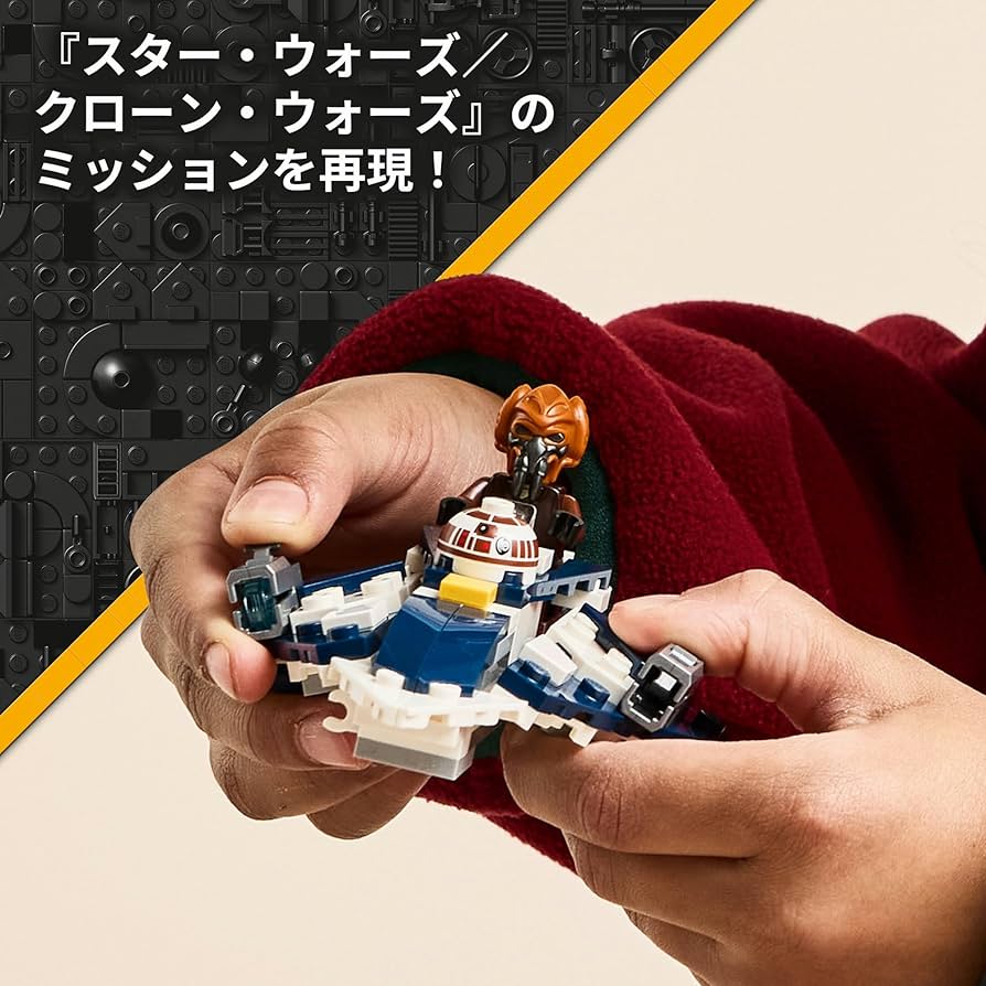 【プロクーン様】　リクエスト品 81b-zEl5YgL._AC_UF894,