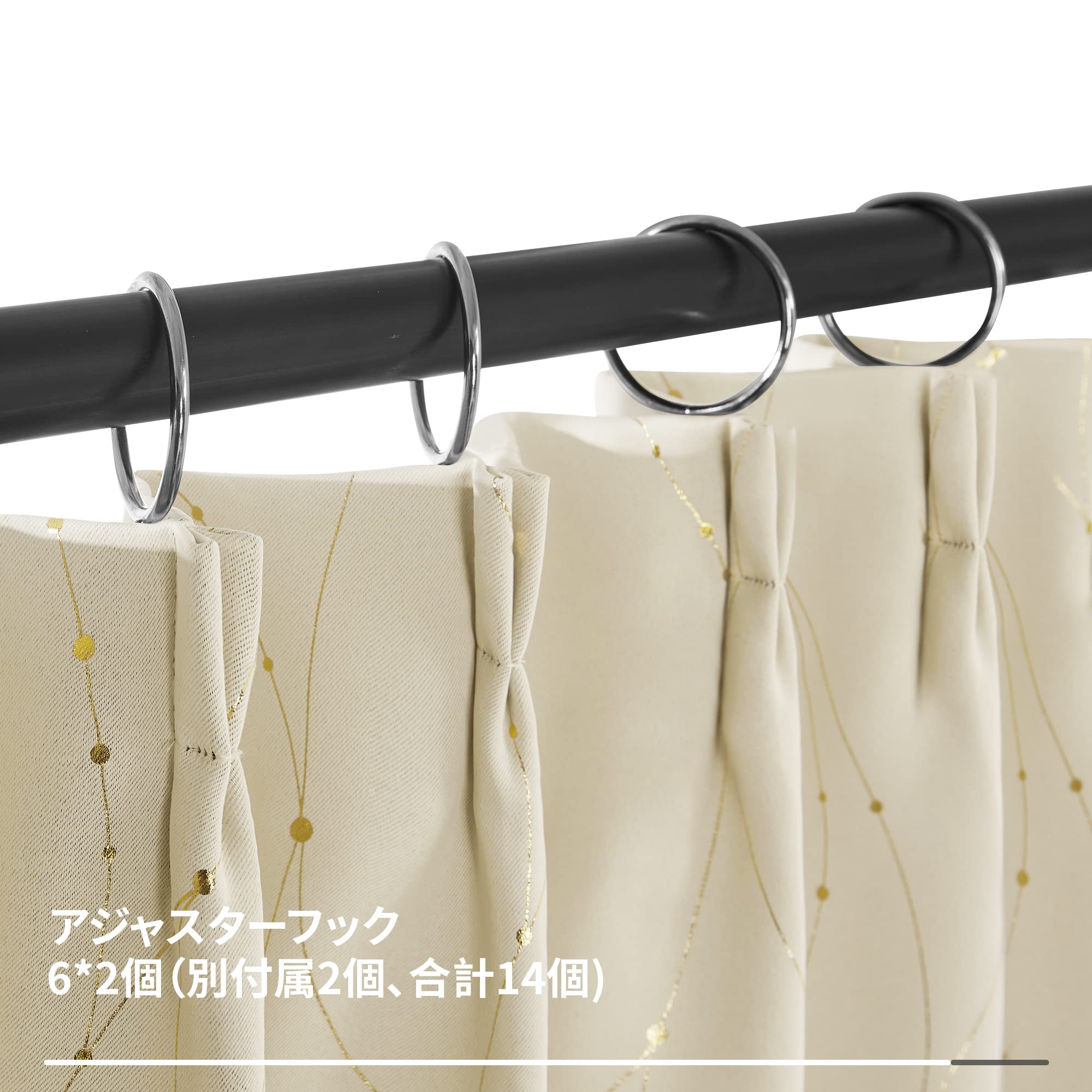 deconovo カーテン ライトベージュ 100cmx178cm　2枚セット Amazon｜Deconovo カーテン 2級遮光 2枚組 幅130×丈178cm 厚手