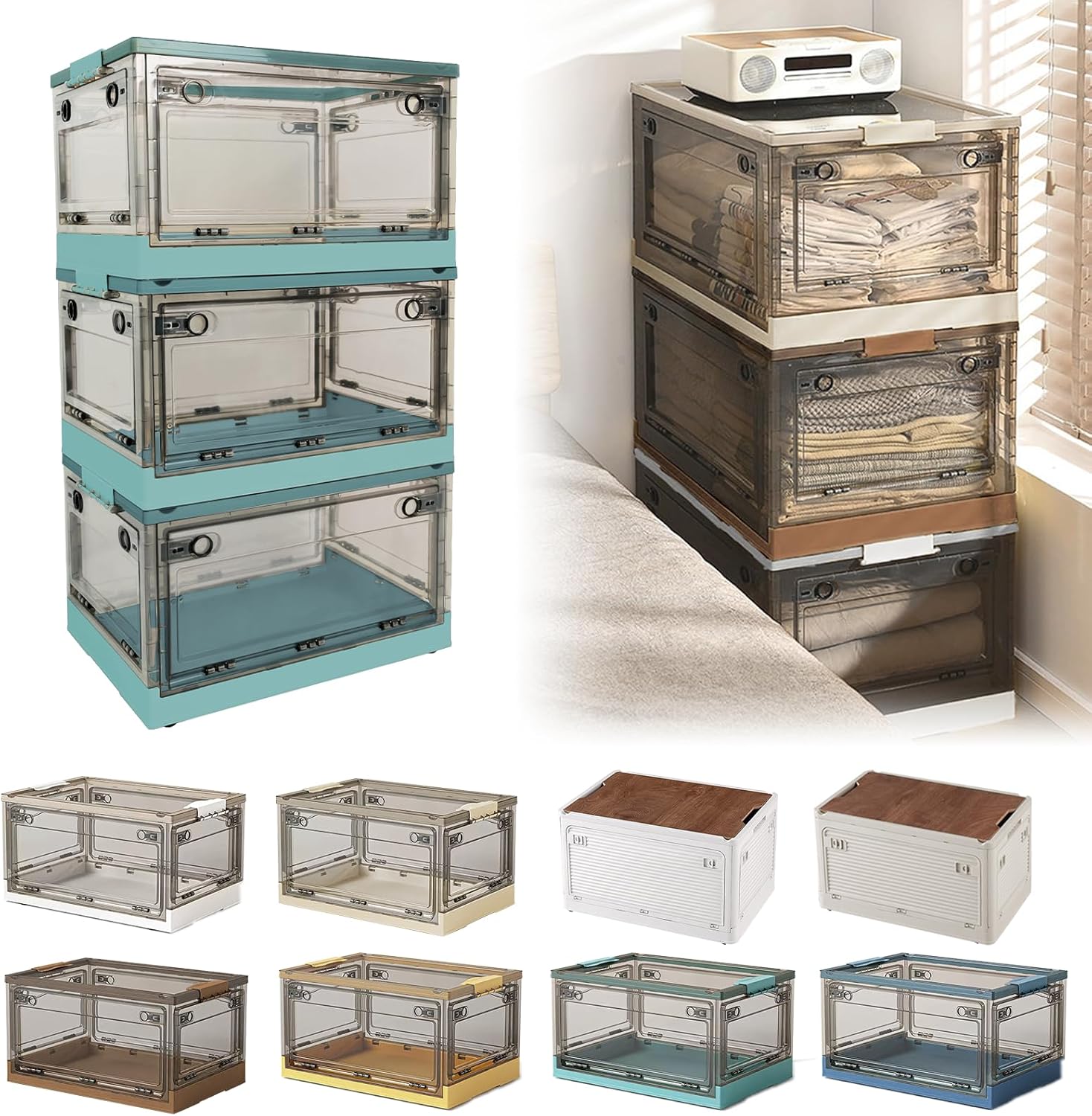 収納ボックス【大容量・半透明設計】折り畳み 5面開き 室内外適用