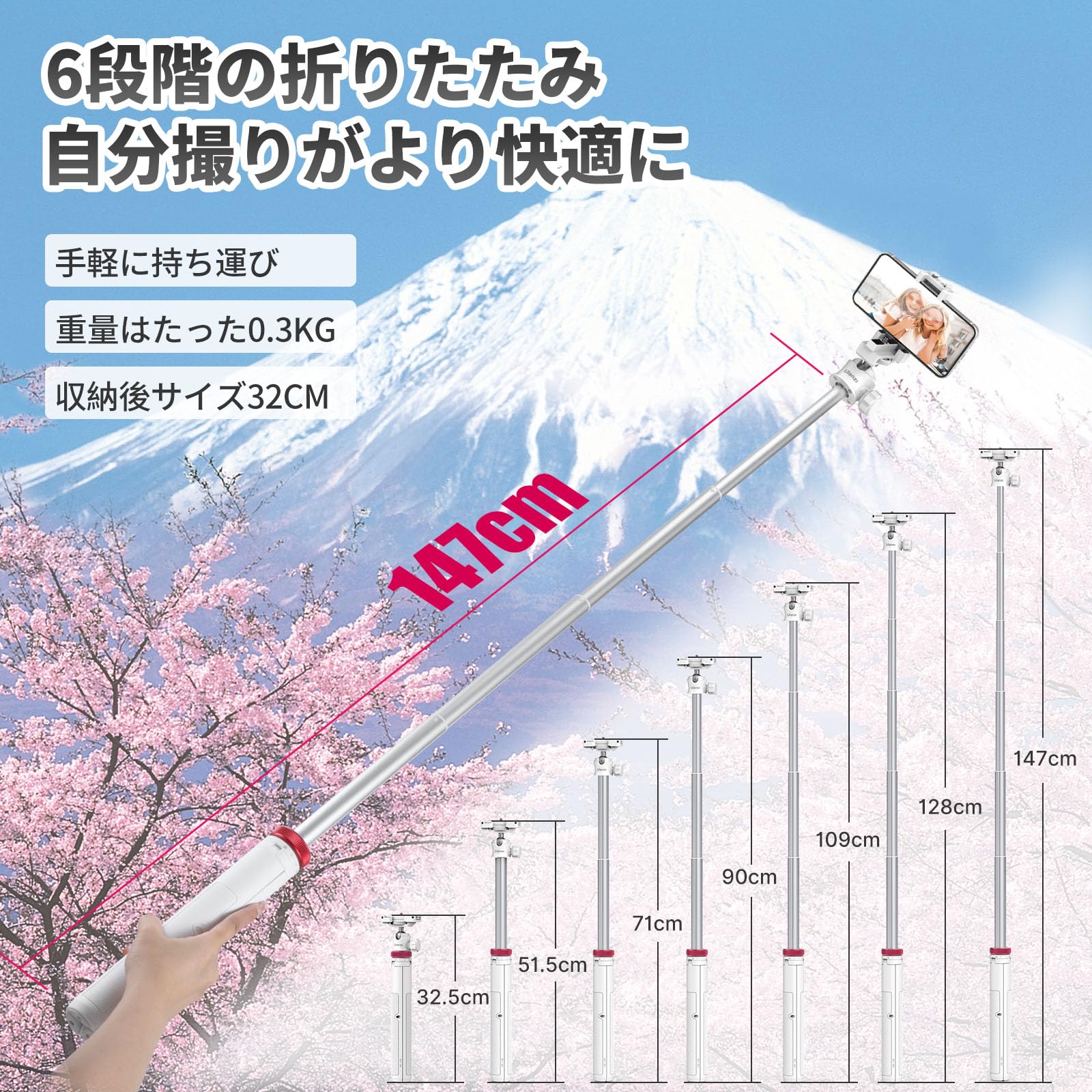高品質三脚 MT-44 自撮り可能 2in1スマホクリップデザイン Amazon | Ulanzi MT-44 三脚 スマホ三脚 カメラ三脚 147cm