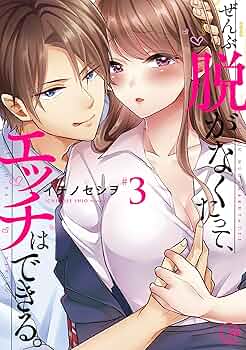 文学・小説 hana 81b0FOy9euL._UF350,350_QL50_.jpg