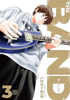 ＴＨＥ ＢＡＮＤ 01-03