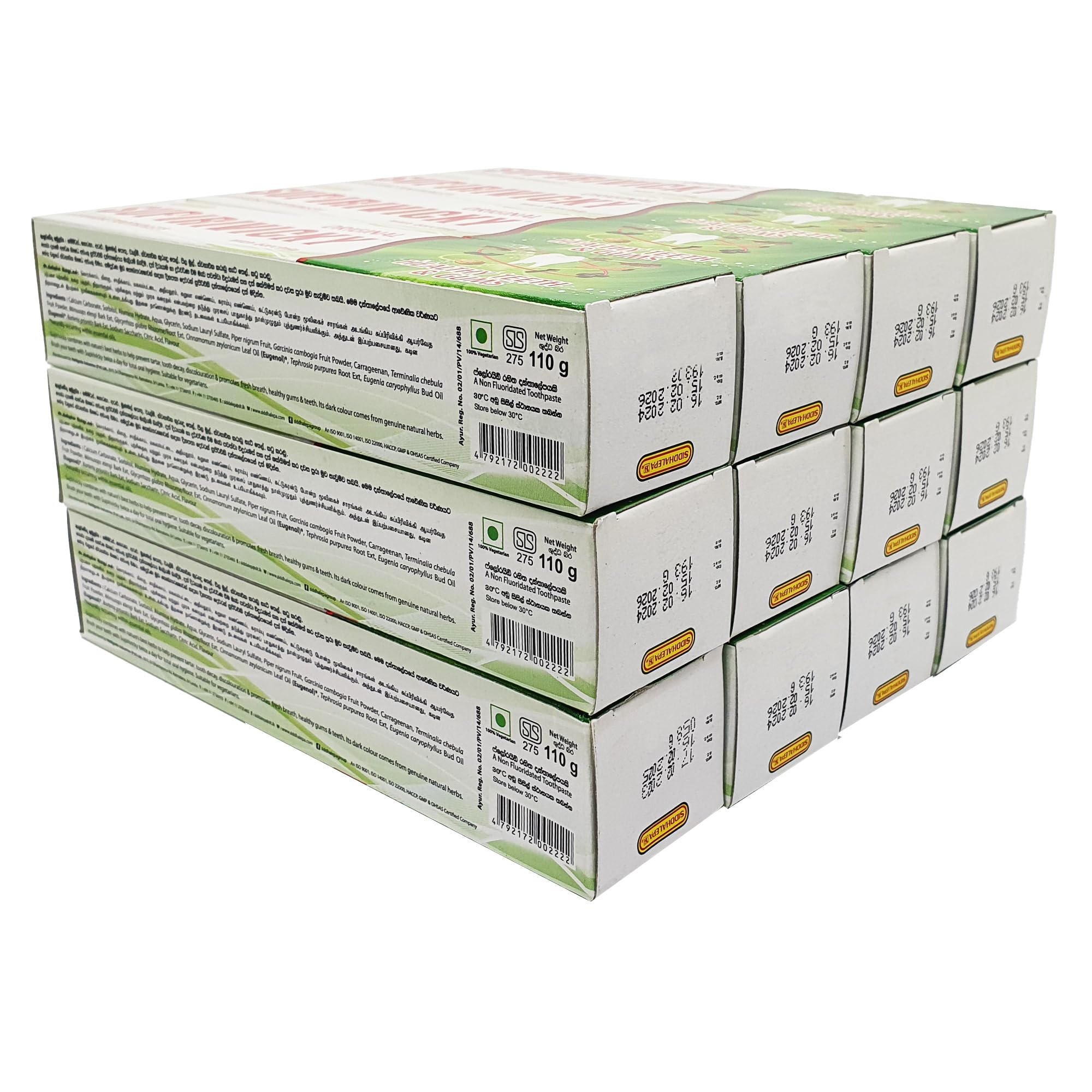 Siddhalepa® Supirivicky Ayurveda-Zahnpasta (110 g), Packung mit 12 Stück
