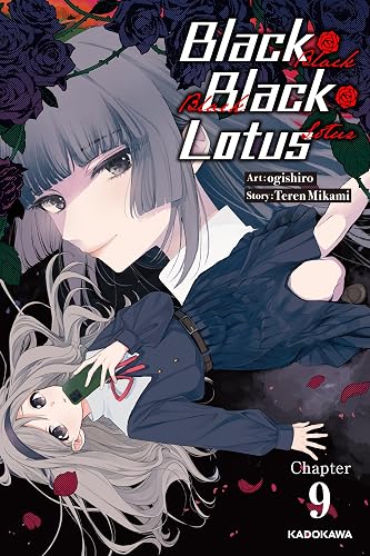 Black Black Lotus　Chapter 9 (Black Black Lotus)
