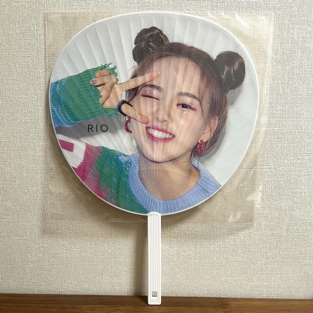 Amazon.co.jp: NIZIU リオ RIO うちわ 団扇 アイドル KPOP : Home 