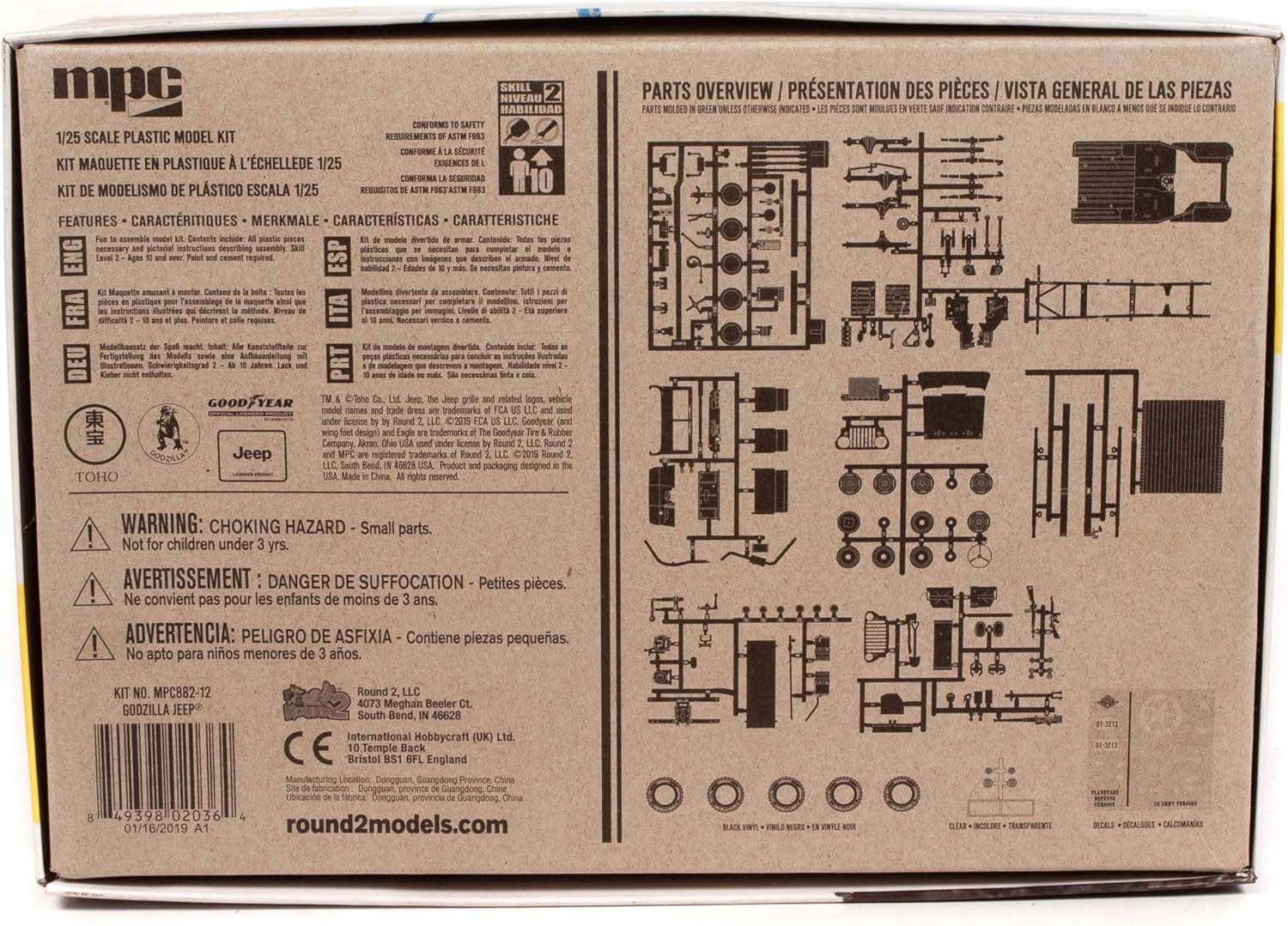 MPC Godzilla Army Jeep 1:25 Scale Model Kit (MPC882)
