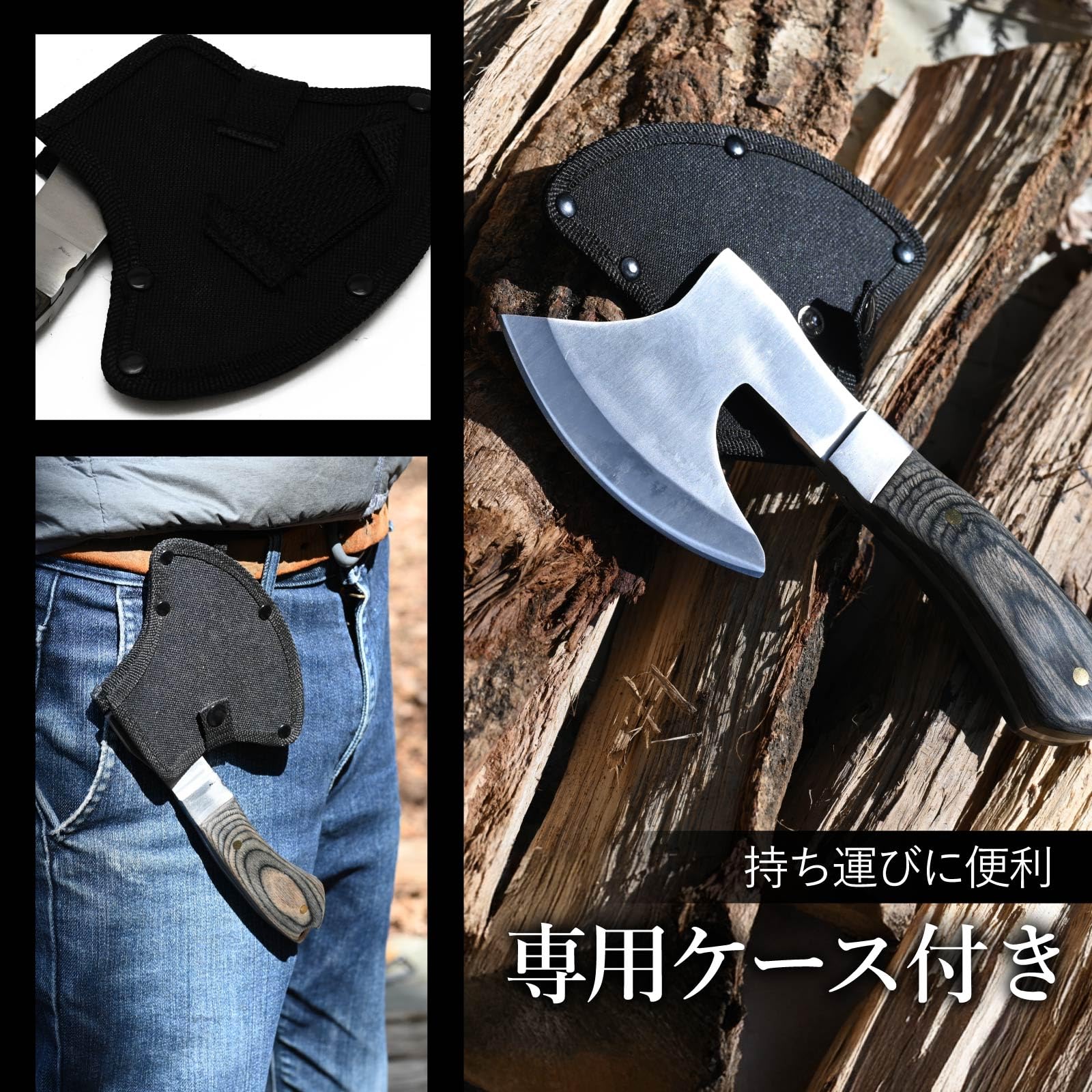 ❤薪割り斧・最強手斧❣洗練された美しいデザイン性と優れた実用性兼備の逸品♪❤ Amazon | waku fimac 薪割り 斧 薪割り斧 最強 ハンドアックス