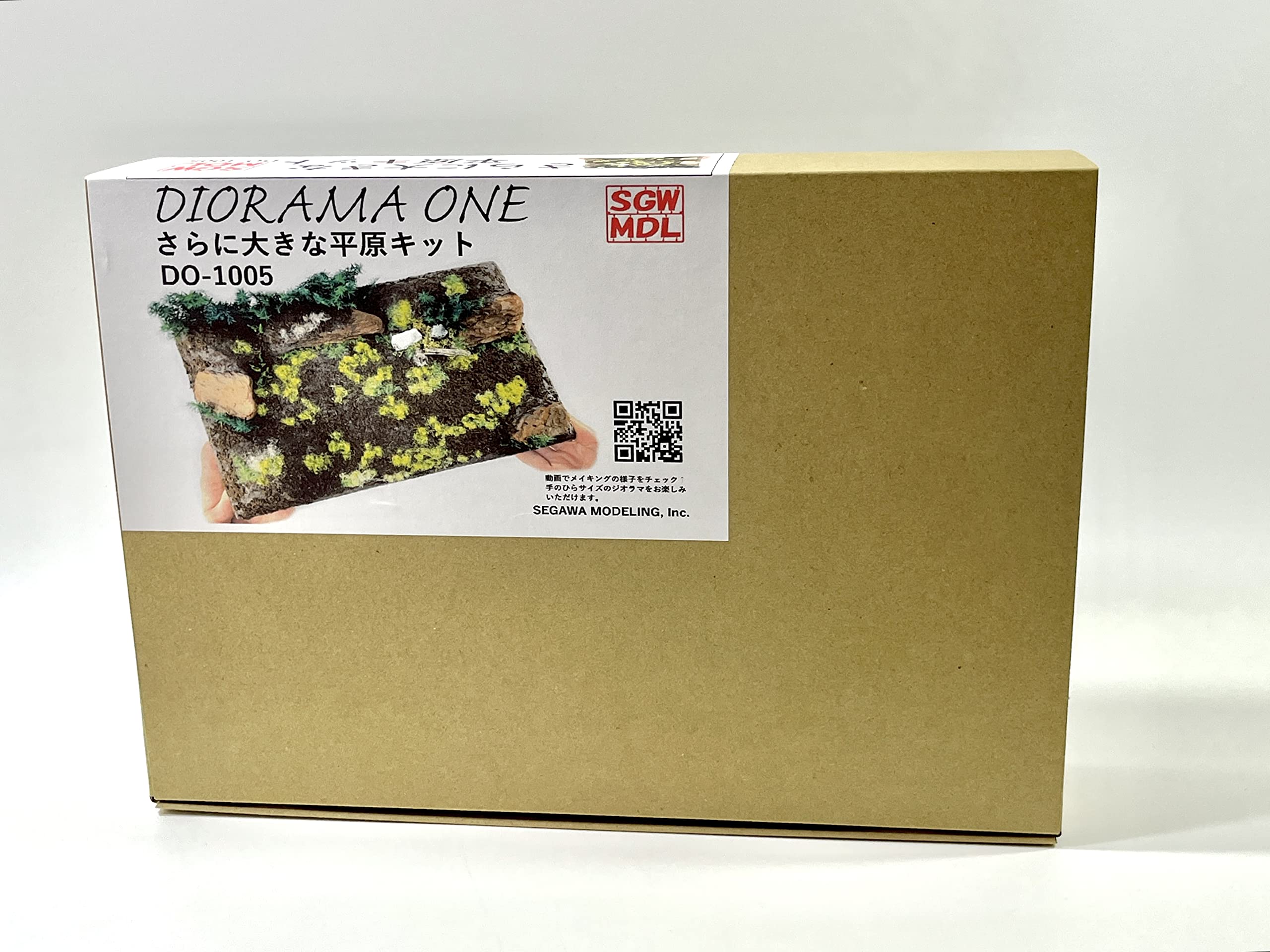 ジオラマ作るなら持っておきたいシリーズ！ KATO Mini Diorama Kit Diorama-kun / N-gauge model railway