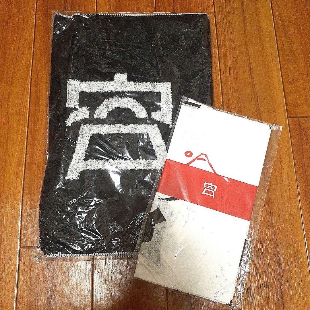エレファントカシマシ 文豪タオル(4人Vir.) 白 Amazon.co.jp: 宮本浩次 タオル タオル セット エレファントカシマシ