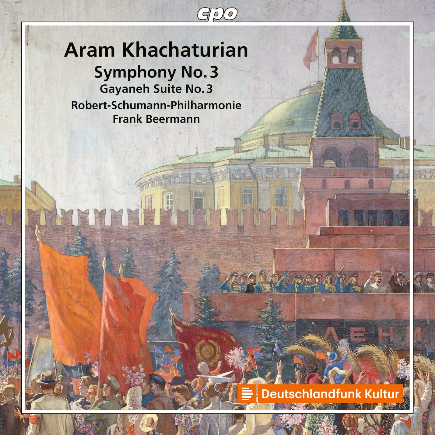 Khachaturian CD ボックスセット 81b0rcVeXAL.jpg