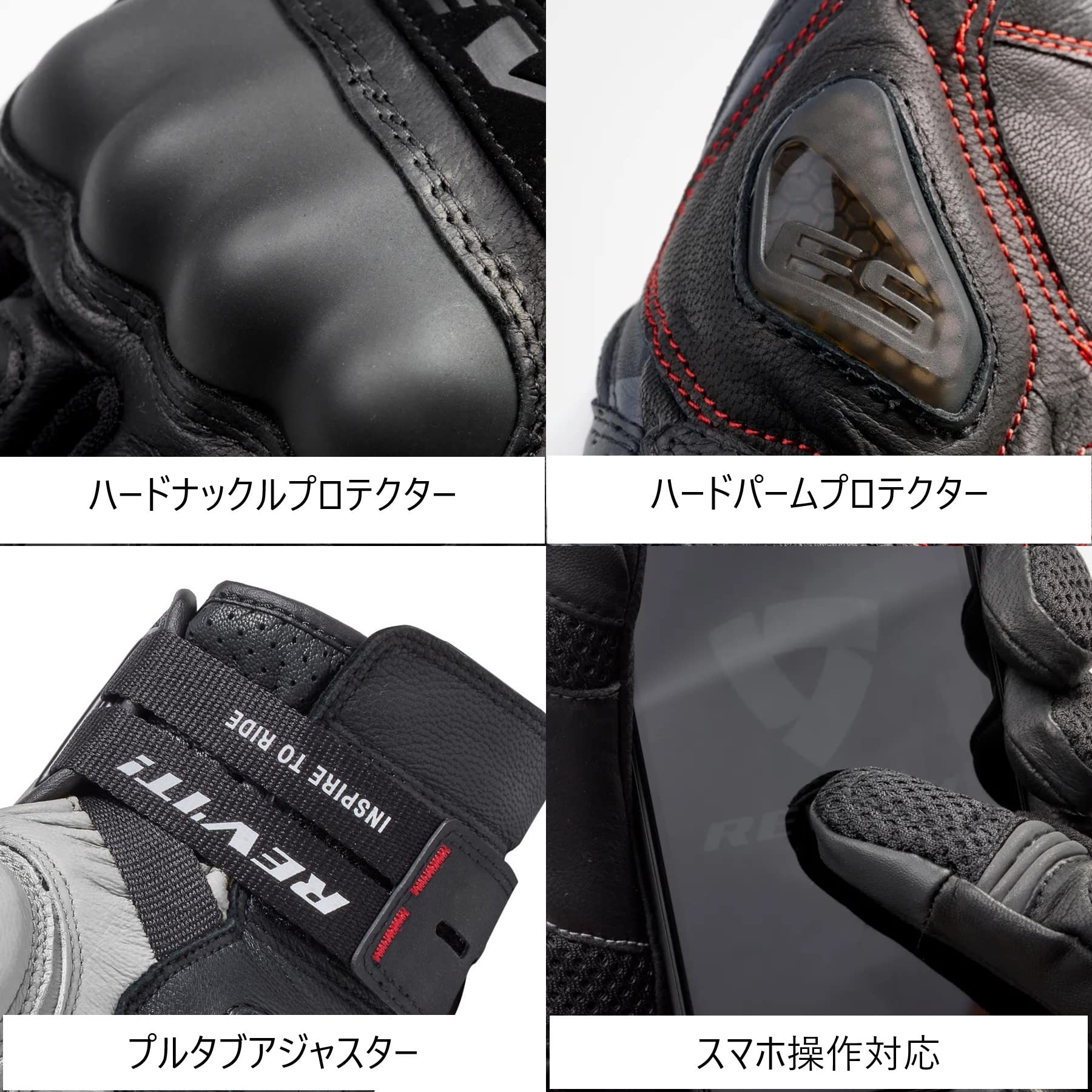 Amazon | レブイット(REV'IT!) バイク用 グローブ カイエン2 春夏秋用
