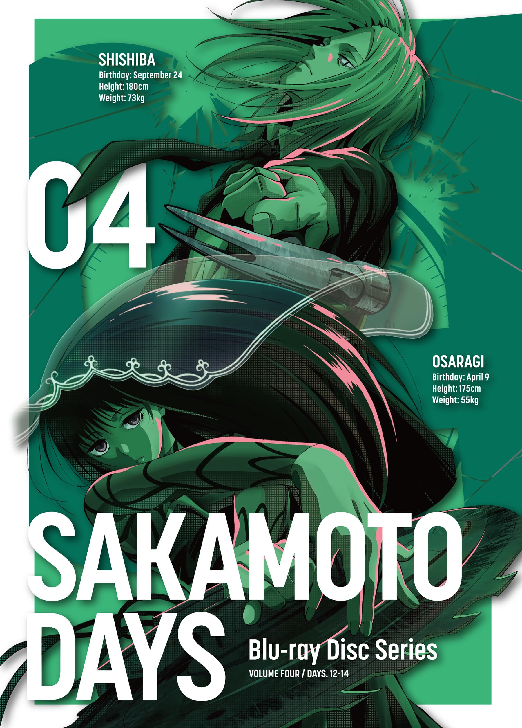 Amazon.co.jp: SAKAMOTO DAYS Blu-ray 4 [Blu-ray] : 杉田智和ほか: DVD