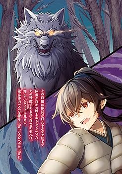ポプラ社　文庫　火のドラゴンの秘密　死を予告された男　などレア本10冊セット ポプラ社 文庫 火のドラゴンの秘密 死を予告された男 などレア