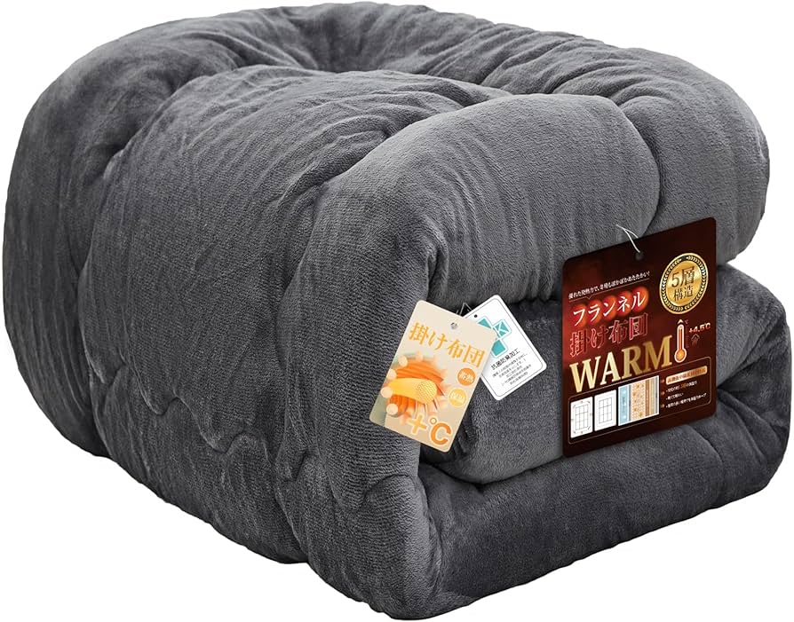 冬用 掛け布団 シングル フランネル 四層構造 抗菌防臭あったかい
