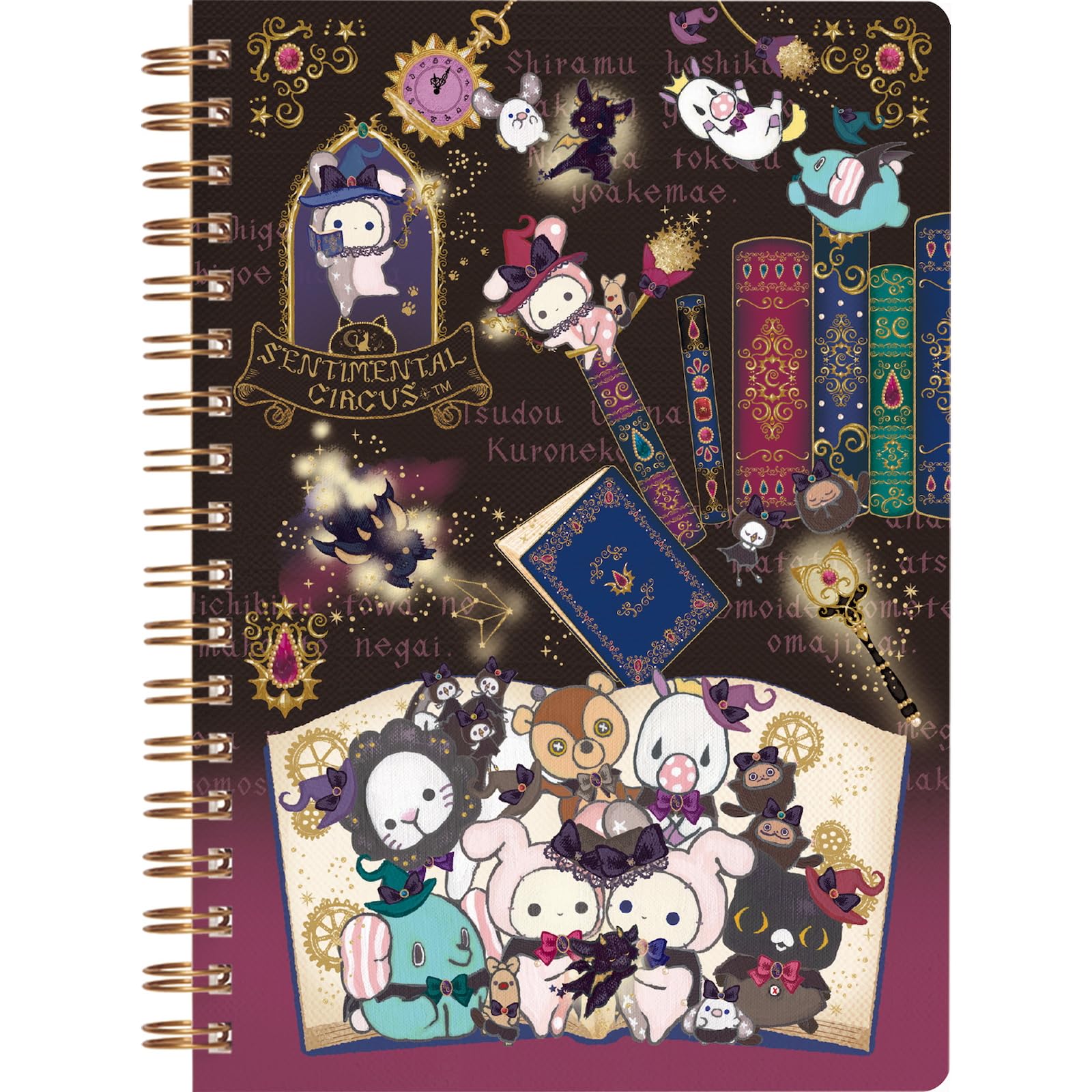 San-X Sentimental Circus Grimoire B6 Spiral Notebook Red 50 Pages Japan