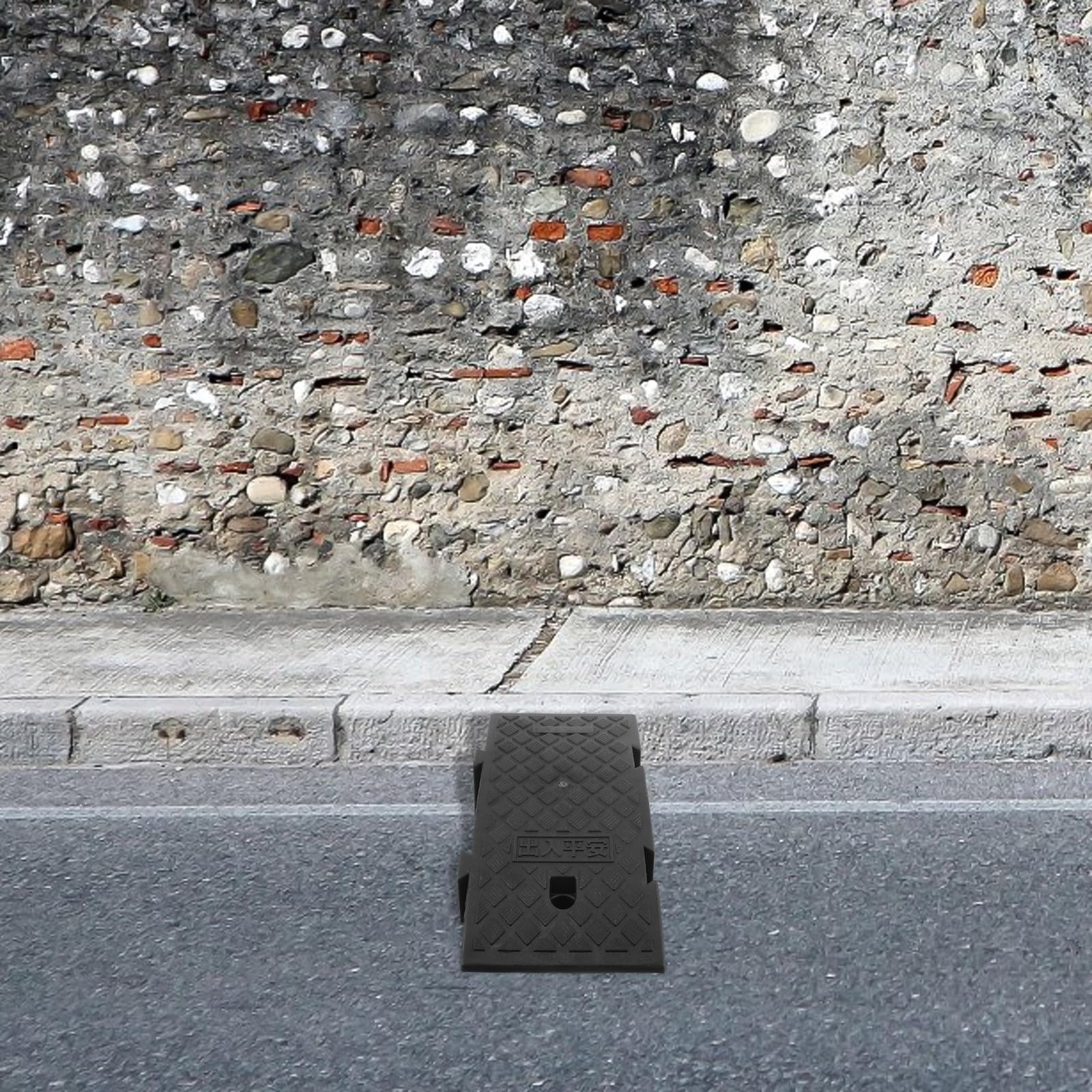 YARNOW Schwarze Kunststoff Schrägmatte für Schwellen und Bordsteine